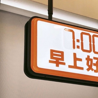 兽设雨夜场景绘制福瑞交流群